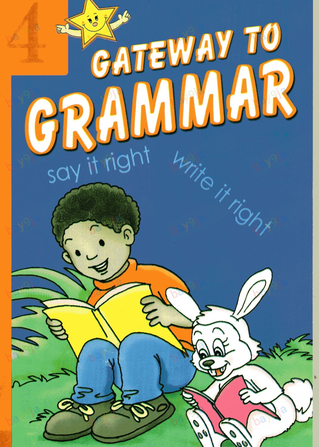 Gateway To Grammer bk1